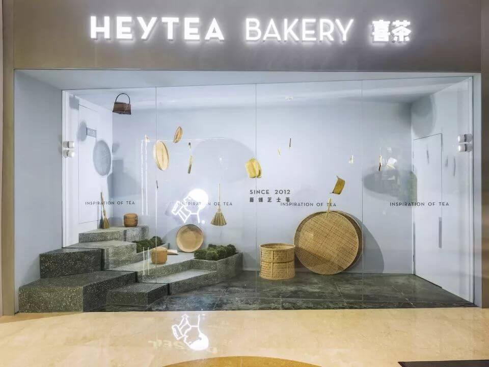 临桂用空间设计诠释茶园的禅意——杭州喜茶热麦店