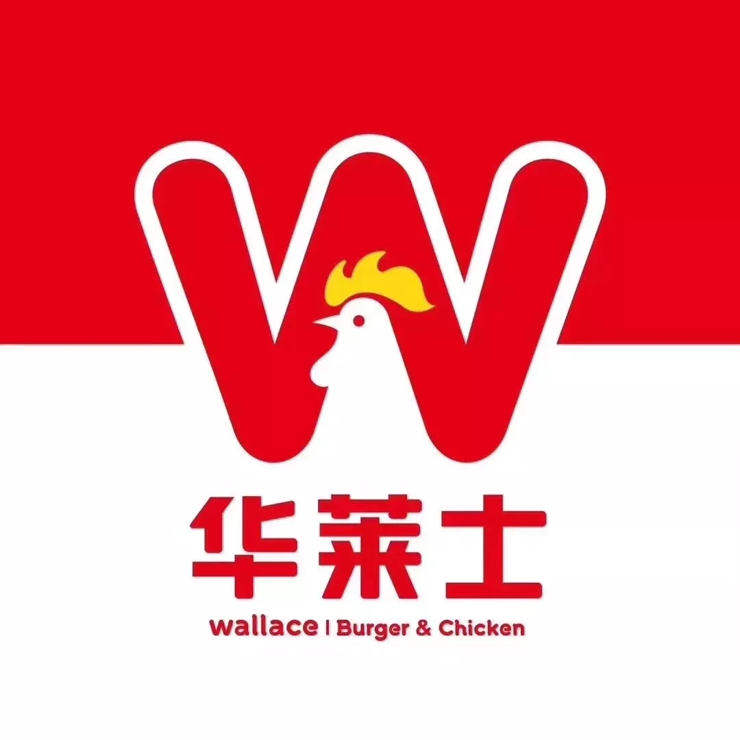 临桂十年三升级，华与华力助华莱士打造全新品牌形象