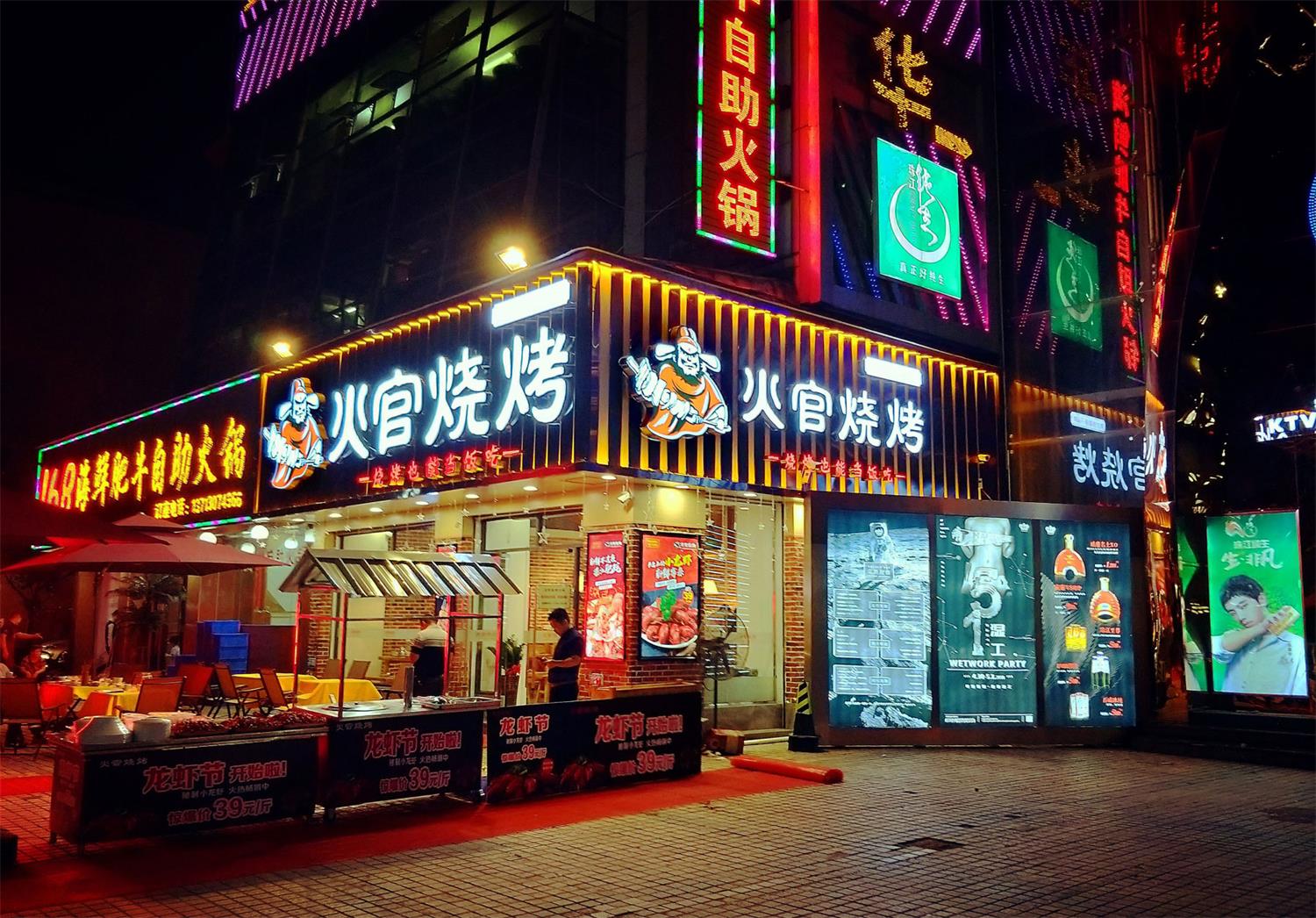 临桂你知道深圳餐饮VI设计关键点在哪里吗?