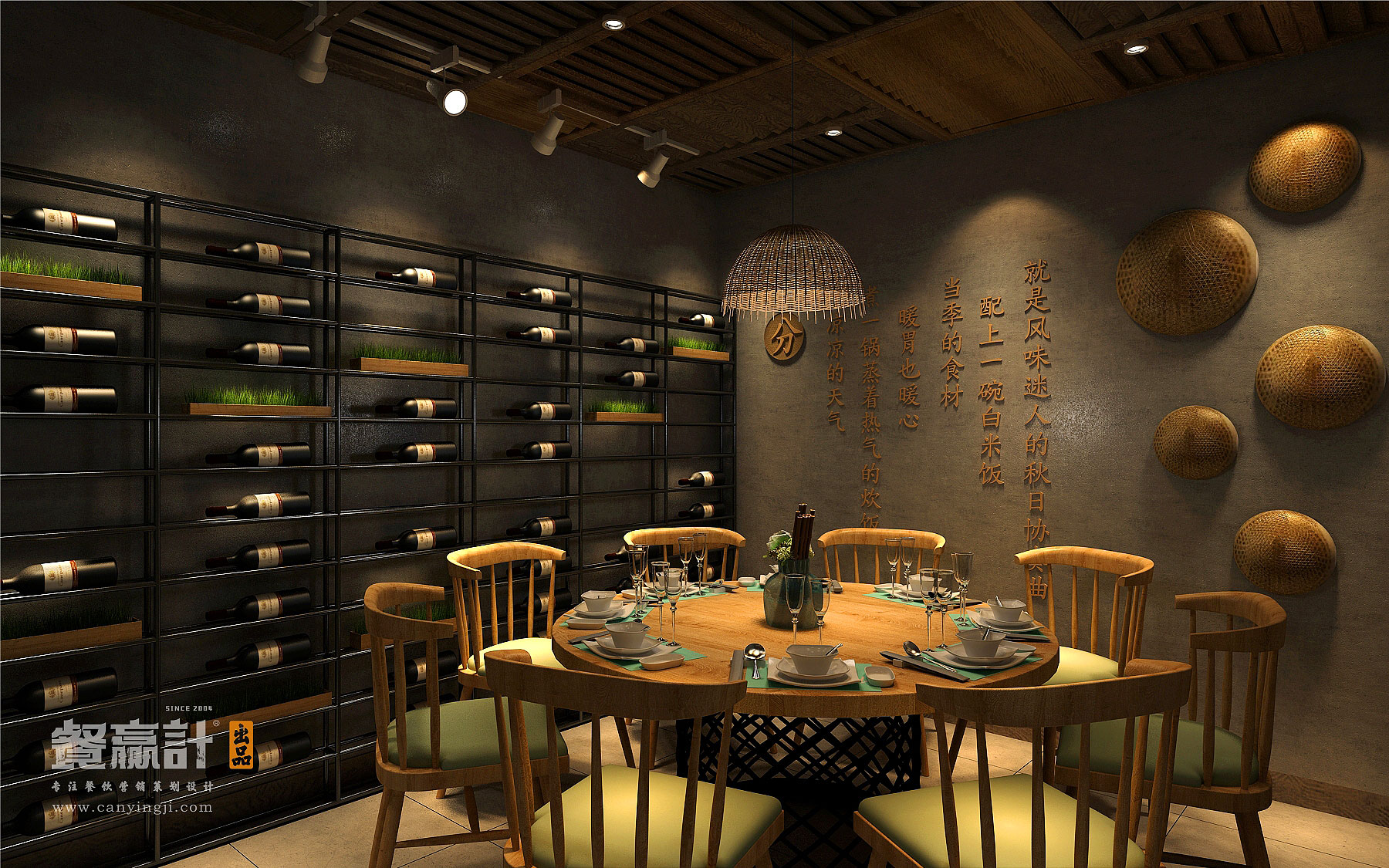 临桂怎样的深圳餐饮空间设计，才能带给消费者视觉和感观盛宴？