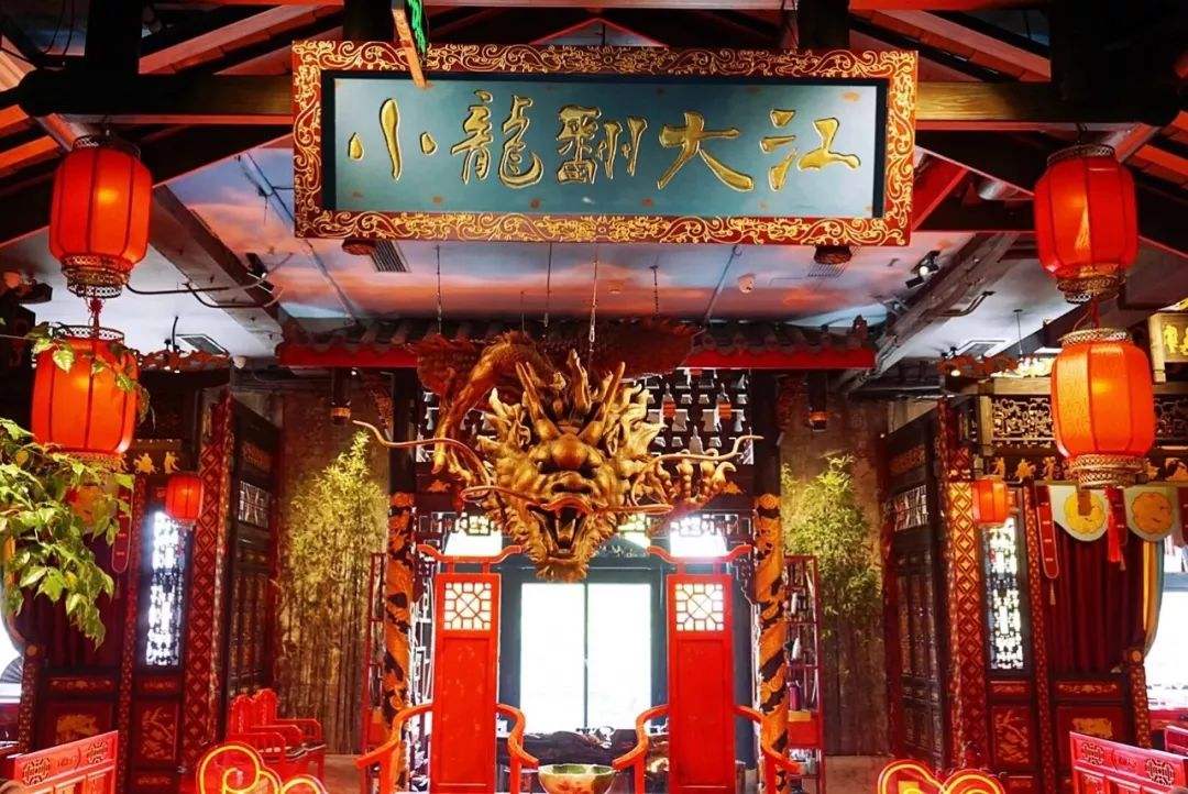 临桂小龙翻大江，其餐饮空间设计太让人震撼了