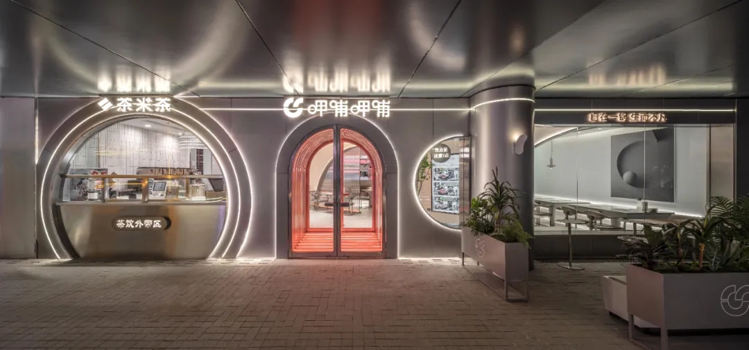 临桂呷哺呷哺的餐饮空间设计，体会不同时空不一样的美