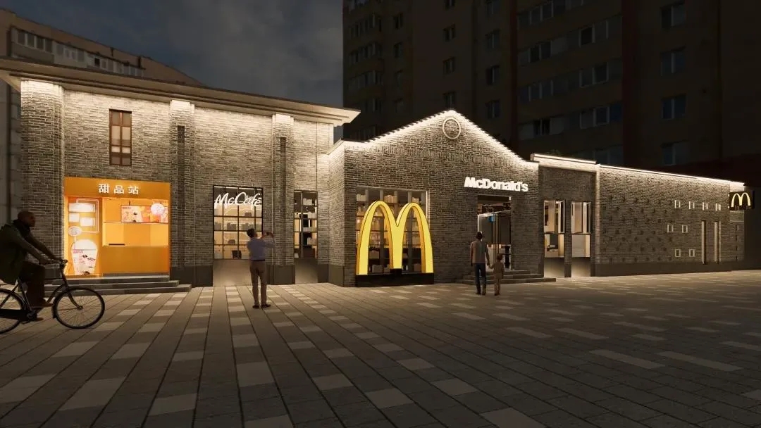 临桂深圳餐饮空间设计告诉你，这可不是麦当劳气氛组