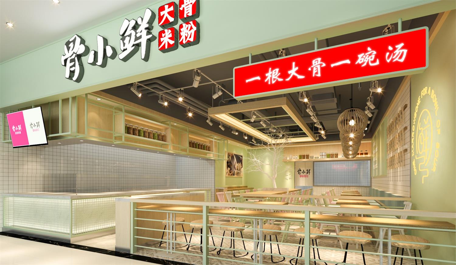 临桂新开一家餐饮店，需要掌握哪些技巧？ 