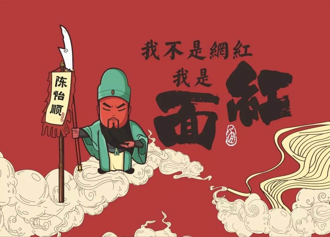 临桂怎么才能设计出完美的宣传海报？深圳餐饮策划设计有妙招
