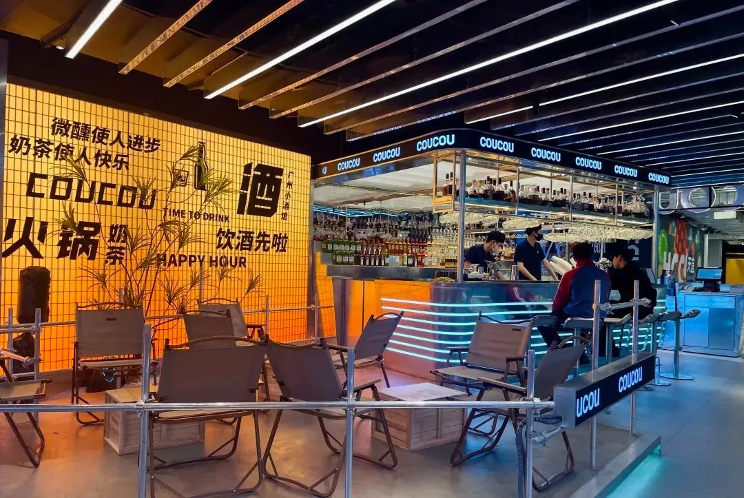 临桂湊湊广州小酒馆，用深圳餐饮空间设计迎接微醺时代