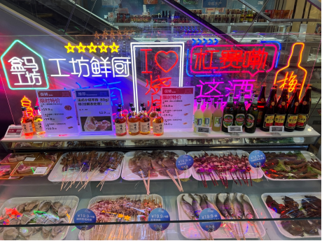 临桂夜经济迎来盒马夜肆，夜市文化也许是传统商超复兴的重要深圳餐饮营销手段