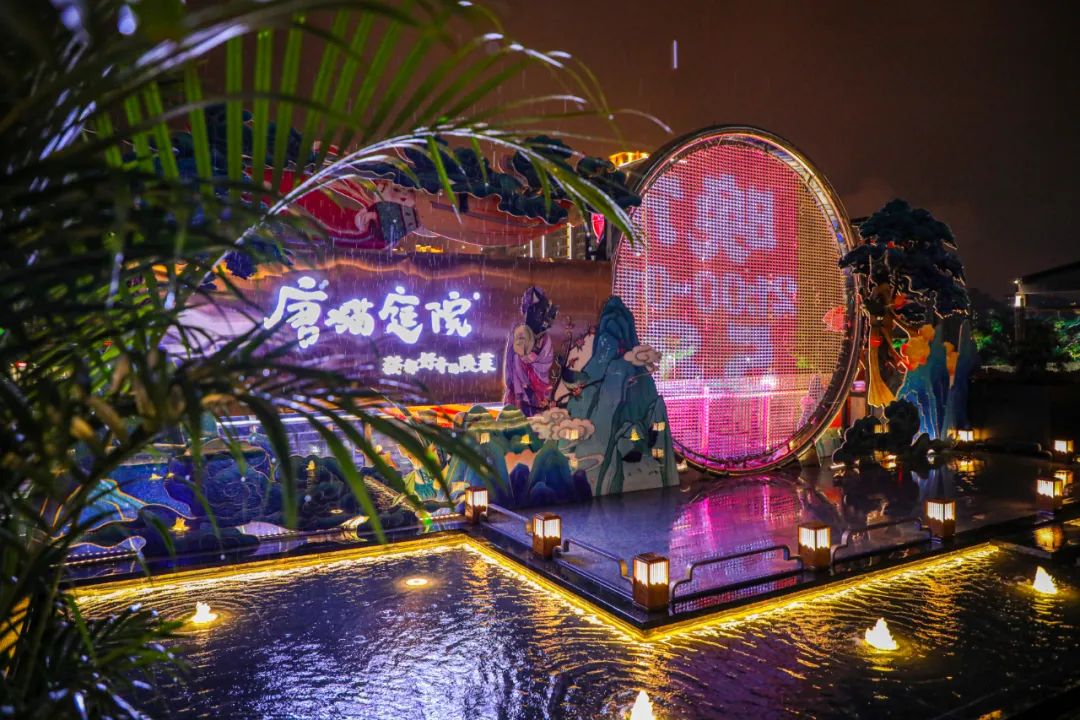 临桂唐猫庭院，让你梦回唐朝的深圳餐饮空间设计