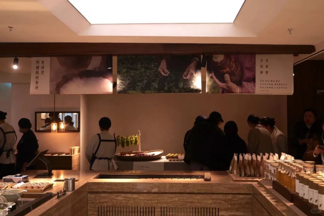 临桂阿嬷手作全国首家体验集合店，用“家味·市集”打造餐饮空间